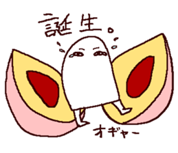 mural of Egypt 2 sticker #7551427