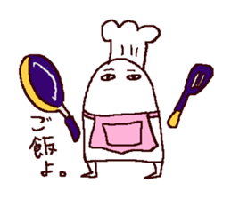 mural of Egypt 2 sticker #7551429