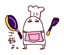 mural of Egypt 2 sticker #7551429