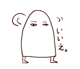 mural of Egypt 2 sticker #7551431