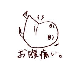 mural of Egypt 2 sticker #7551433