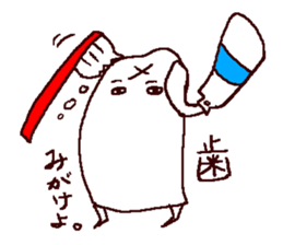 mural of Egypt 2 sticker #7551435