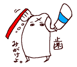 mural of Egypt 2 sticker #7551435