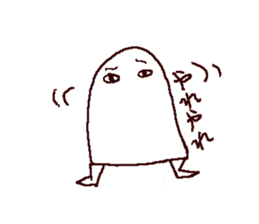 mural of Egypt 2 sticker #7551437