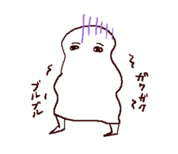 mural of Egypt 2 sticker #7551439