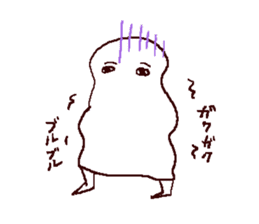 mural of Egypt 2 sticker #7551439