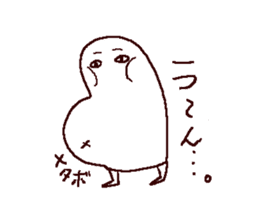 mural of Egypt 2 sticker #7551441