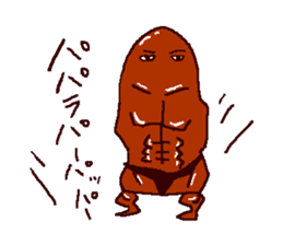 mural of Egypt 2 sticker #7551443