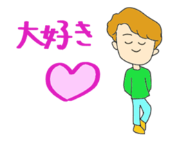 I love a live. sticker #7551484