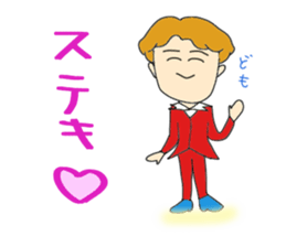 I love a live. sticker #7551492