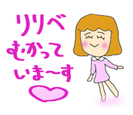 I love a live. sticker #7551502