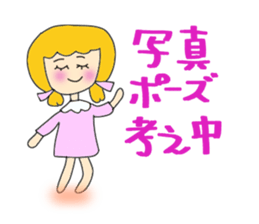 I love a live. sticker #7551524