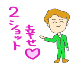 I love a live. sticker #7551532