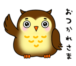 Owl with 40 emotion or pattern sticker #7551668