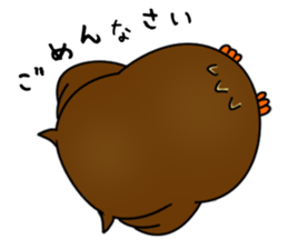 Owl with 40 emotion or pattern sticker #7551669