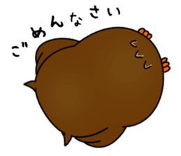 Owl with 40 emotion or pattern sticker #7551669