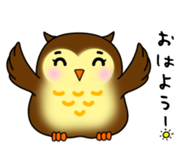 Owl with 40 emotion or pattern sticker #7551670