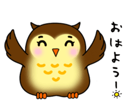 Owl with 40 emotion or pattern sticker #7551670