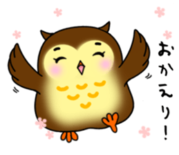 Owl with 40 emotion or pattern sticker #7551671