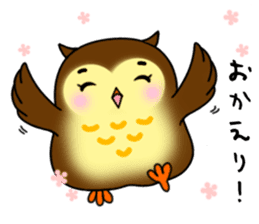 Owl with 40 emotion or pattern sticker #7551671