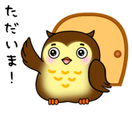 Owl with 40 emotion or pattern sticker #7551672