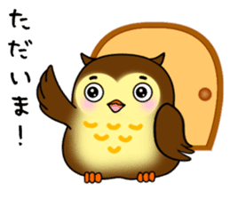 Owl with 40 emotion or pattern sticker #7551672