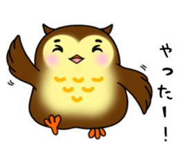 Owl with 40 emotion or pattern sticker #7551673