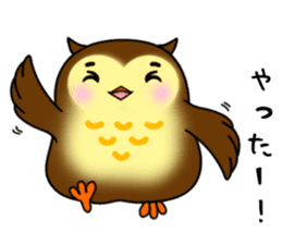 Owl with 40 emotion or pattern sticker #7551673