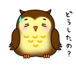 Owl with 40 emotion or pattern sticker #7551677