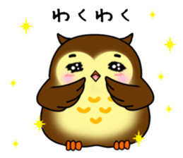 Owl with 40 emotion or pattern sticker #7551679