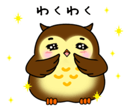 Owl with 40 emotion or pattern sticker #7551679