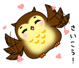 Owl with 40 emotion or pattern sticker #7551681