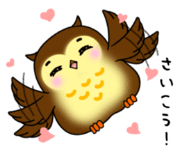 Owl with 40 emotion or pattern sticker #7551681