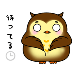 Owl with 40 emotion or pattern sticker #7551683