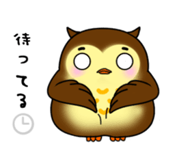 Owl with 40 emotion or pattern sticker #7551683