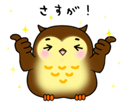 Owl with 40 emotion or pattern sticker #7551689