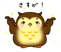Owl with 40 emotion or pattern sticker #7551689