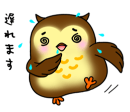 Owl with 40 emotion or pattern sticker #7551692