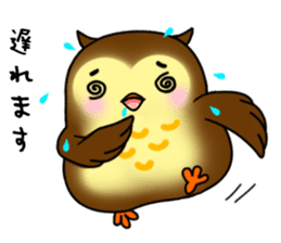 Owl with 40 emotion or pattern sticker #7551692