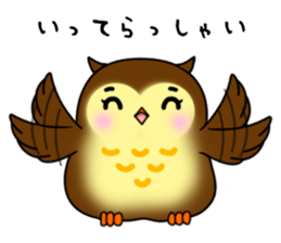 Owl with 40 emotion or pattern sticker #7551695