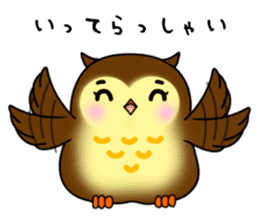 Owl with 40 emotion or pattern sticker #7551695