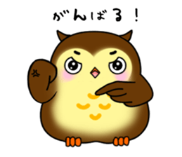 Owl with 40 emotion or pattern sticker #7551696