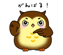 Owl with 40 emotion or pattern sticker #7551696
