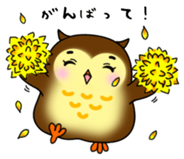 Owl with 40 emotion or pattern sticker #7551697