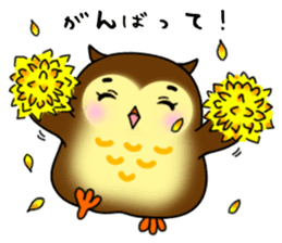 Owl with 40 emotion or pattern sticker #7551697