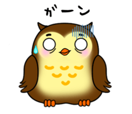 Owl with 40 emotion or pattern sticker #7551699