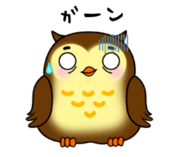 Owl with 40 emotion or pattern sticker #7551699