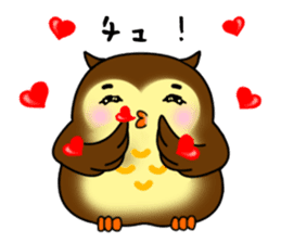 Owl with 40 emotion or pattern sticker #7551700