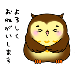 Owl with 40 emotion or pattern sticker #7551701