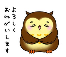 Owl with 40 emotion or pattern sticker #7551701